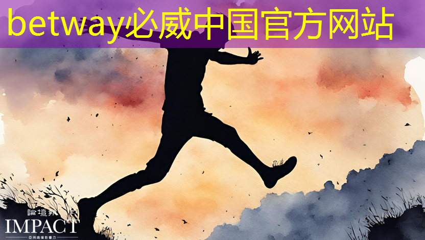芯率智能科技蒋晓军 多种人工智能工具可有效助力汽车芯片良率提升 芯率智能科技蒋晓军 多种人工智能工具可有效助力汽车芯片良率提升