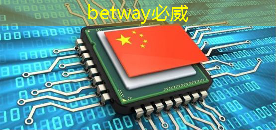 谷歌新一代机器学习芯片采用液体冷却技术 谷歌新一代机器学习芯片采用液体冷却技术