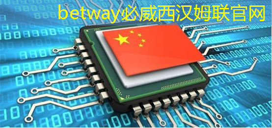 直播预告 | 智东西&黑芝麻智能驾驶技术公开课《激光雷达感知算法在黑芝麻智能A1000芯片上的部署》 直播预告 | 智东西&黑芝麻智能驾驶技术公开课《激光雷达感知算法在黑芝麻智能A1000芯片上的部署》