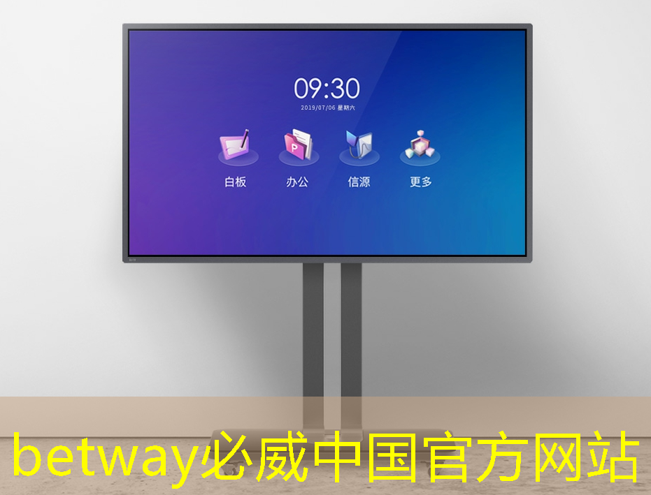 把“老师傅”经验变成标准化解决方案 埃克斯工业凭此帮助数十家国内芯片头部企业实现高效智能制造 把“老师傅”经验变成标准化解决方案 埃克斯工业凭此帮助数十家国内芯片头部企业实现高效智能制造