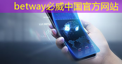 第三代识别技术新突破:菜鸟RFID芯片出货量超1亿片 识别准确率已达99.9% 第三代识别技术新突破:菜鸟RFID芯片出货量超1亿片 识别准确率已达99.9%