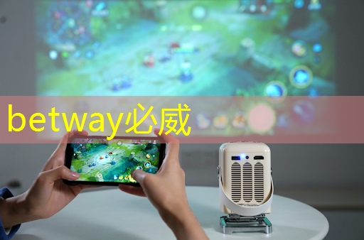 功耗降低、功能升级!启英泰伦发布二代语音AI芯片:模组价格低至14.99元! 功耗降低、功能升级!启英泰伦发布二代语音AI芯片:模组价格低至14.99元!