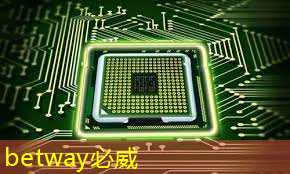 行业会议|2022世界智能网联汽车大会【ICT企业专场:智能芯片与汽车软件】 行业会议|2022世界智能网联汽车大会【ICT企业专场:智能芯片与汽车软件】