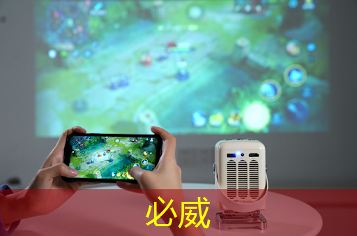 广东省智能院类脑计算系统课题组研制完成一种用于全脑尺度大规模类脑计算芯片网络互联架构 广东省智能院类脑计算系统课题组研制完成一种用于全脑尺度大规模类脑计算芯片网络互联架构