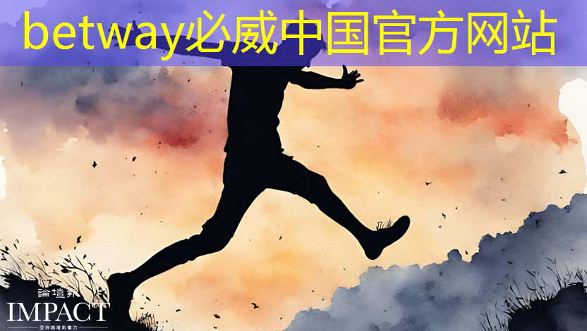 芯片技术革新:为高性能保驾护航 芯片技术革新:为高性能保驾护航