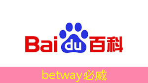 新工科论坛|智能传感器产业链及芯片制造学术讲座圆满举行 新工科论坛|智能传感器产业链及芯片制造学术讲座圆满举行