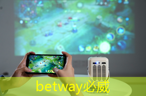 AI芯片能重新配置按需升级 未来手机可像乐高积木般搭建 AI芯片能重新配置按需升级 未来手机可像乐高积木般搭建