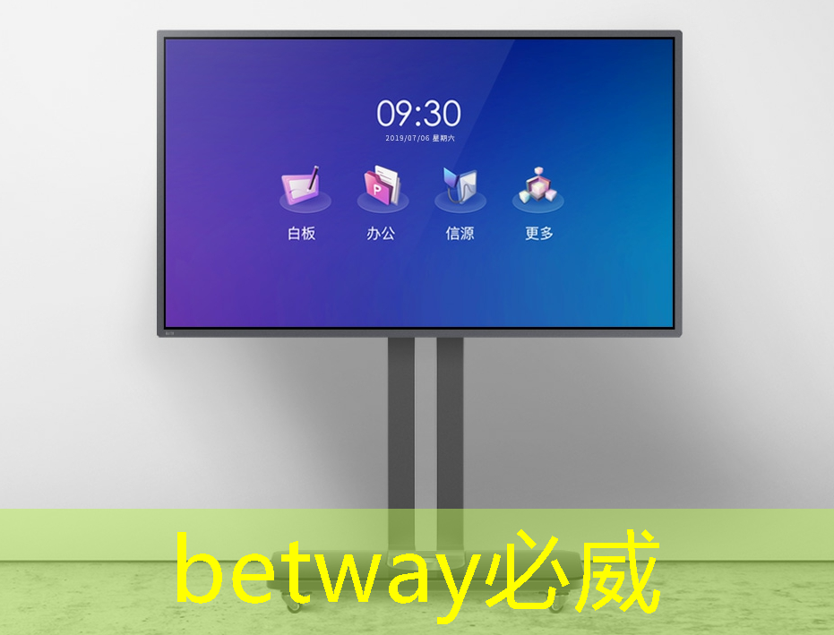 MediaTek天玑8400移动芯片,引领高阶智能手机进入全新全大核时代 MediaTek天玑8400移动芯片,引领高阶智能手机进入全新全大核时代