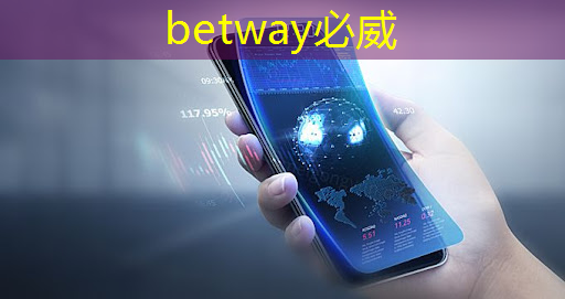 诚迈科技加入中国汽车芯片产业创新战略联盟,共建汽车芯片产业创新生态 诚迈科技加入中国汽车芯片产业创新战略联盟,共建汽车芯片产业创新生态
