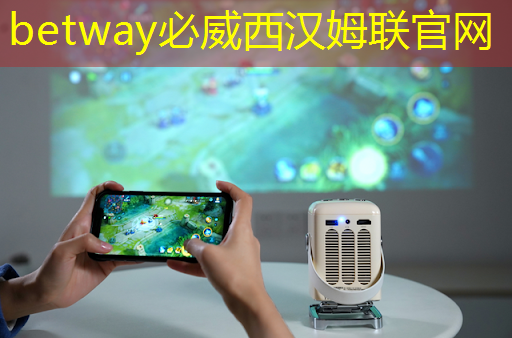 美国断供AI芯片，我们怎么办？院士提出“超智融合”新方案