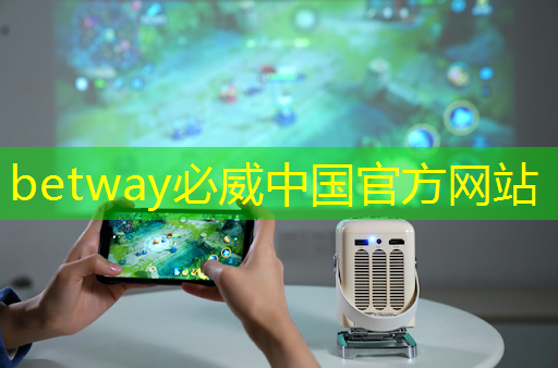 实锤了?芯片巨头高通的隐蔽后门被发现,私密收集用户数据【信息安全三分钟】2023.05.13 实锤了?芯片巨头高通的隐蔽后门被发现,私密收集用户数据【信息安全三分钟】2023.05.13
