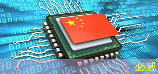 【2024】人工智能AI 芯片方案:谁主沉浮?(4/5) 【2024】人工智能AI 芯片方案:谁主沉浮?(4/5)