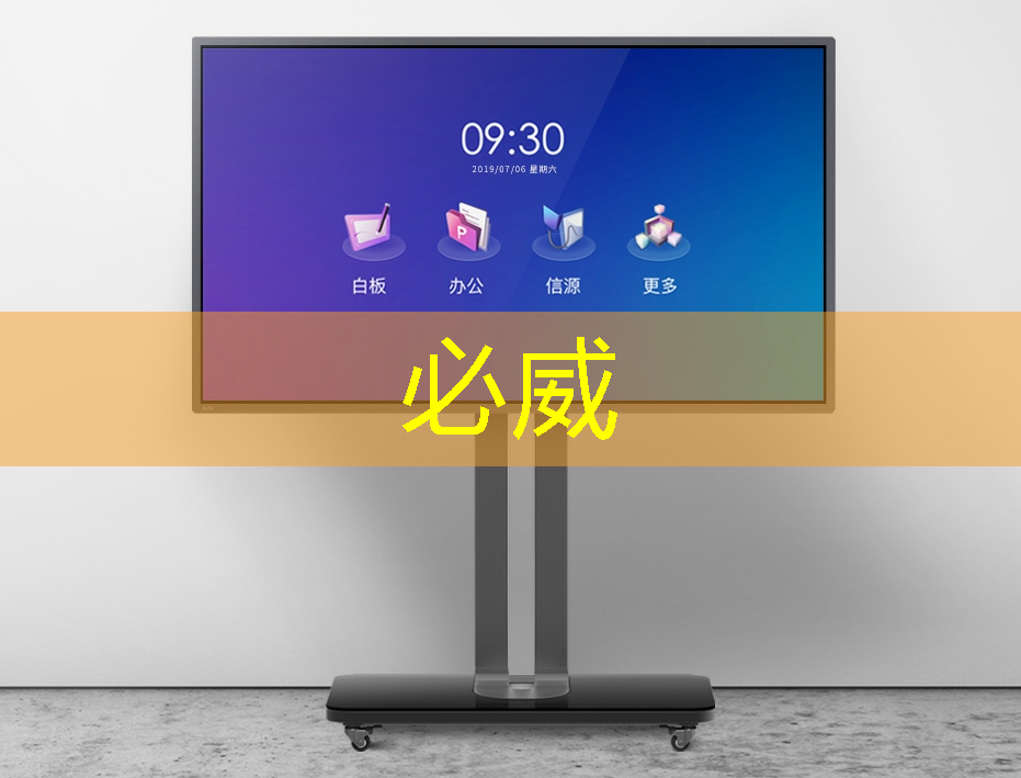 出发!高中生的智驾开发初征程 | 上科大智能芯片与信息技术实践工作站2024课程巡礼 出发!高中生的智驾开发初征程 | 上科大智能芯片与信息技术实践工作站2024课程巡礼