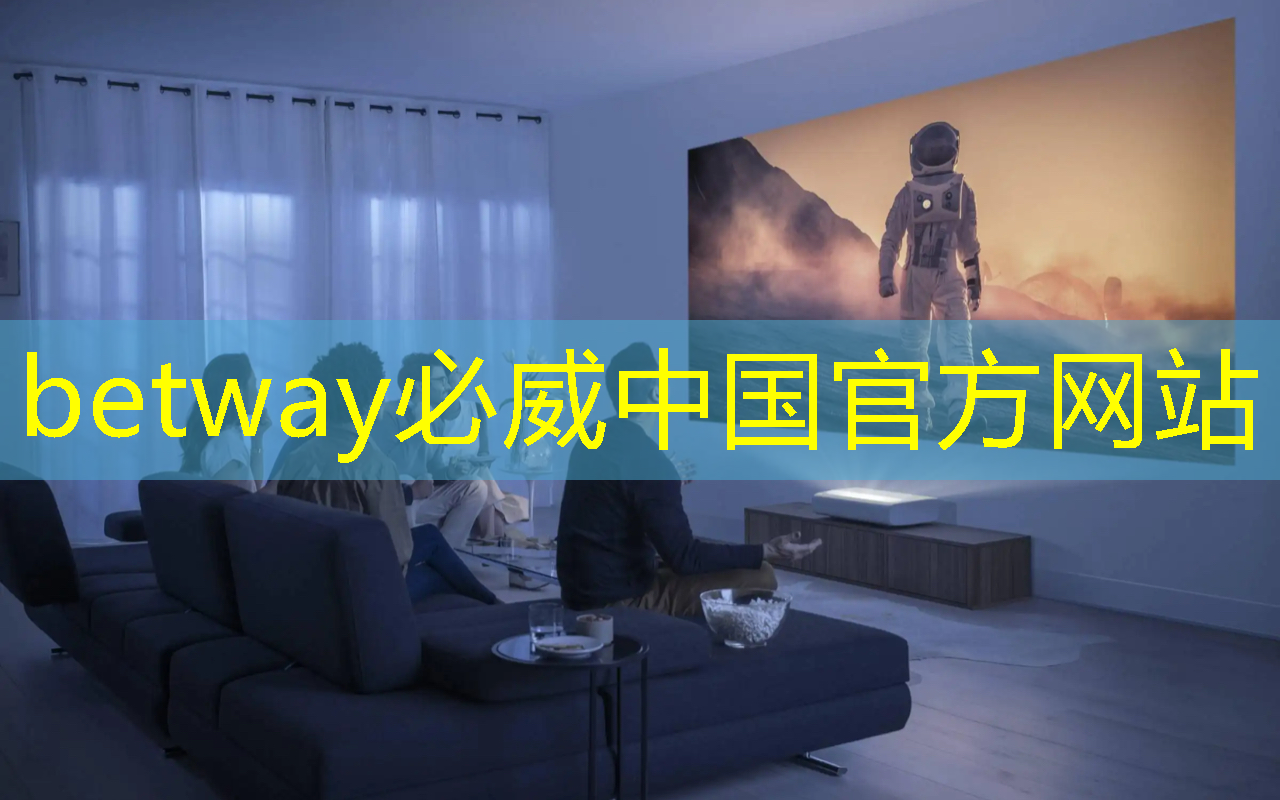 谷歌称其已利用新芯片破解量子计算难题 谷歌称其已利用新芯片破解量子计算难题