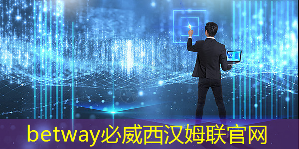 苹果自研芯片之路:软硬件一体构筑生态护城河 苹果自研芯片之路:软硬件一体构筑生态护城河