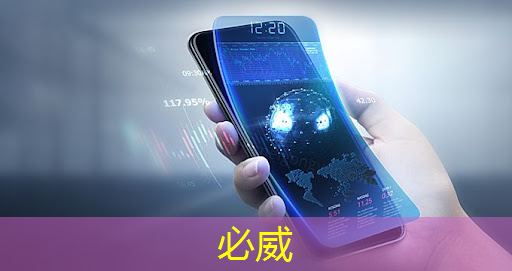 半导体催化措施来了,倒逼HBM芯片和EDA工具国产替代进程加速 半导体催化措施来了,倒逼HBM芯片和EDA工具国产替代进程加速