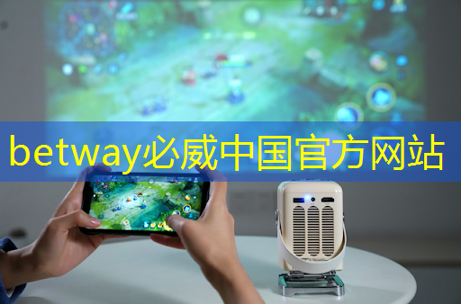将美国芯片定性为不安全产品,中国开始反杀 将美国芯片定性为不安全产品,中国开始反杀